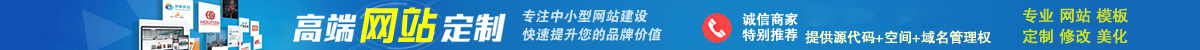 世界杯官网首页